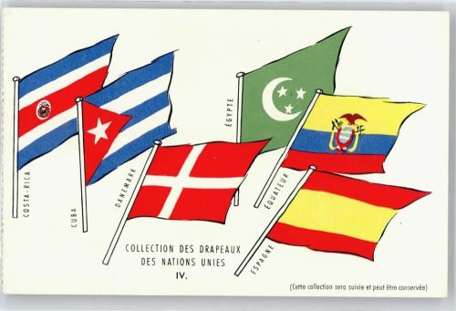 No.4 , Vereinte Nationen