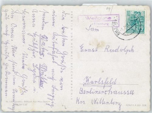Wellaune Landpoststempel, Markleeberg