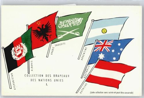 No.1 , Vereinte Nationen