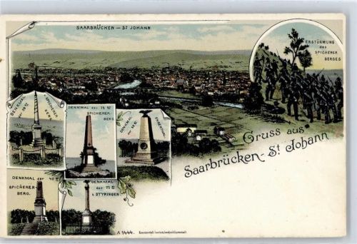 Saarbrücken St. Johann, Spicherer Berg, Denkmal, Ehrental