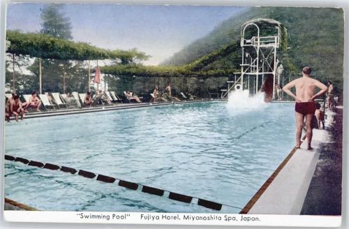 Fujiya Hotel