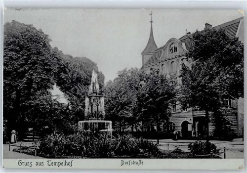 Tempelhof Dorfstraße, Brunnen