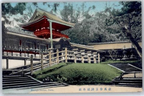 Nara Kasuga Shrine