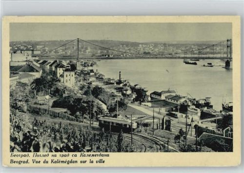 Beograd Bergbahn Vue du Kalemegdan sur la ville