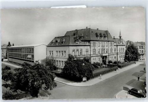 Landau Maria Ward Schule