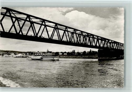 Neuwied Blick durch die Rheinbrücke