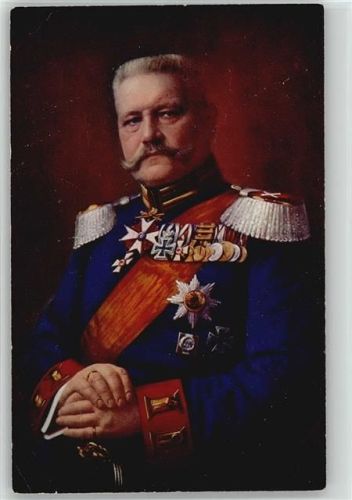 Orden Ehrenzeichen