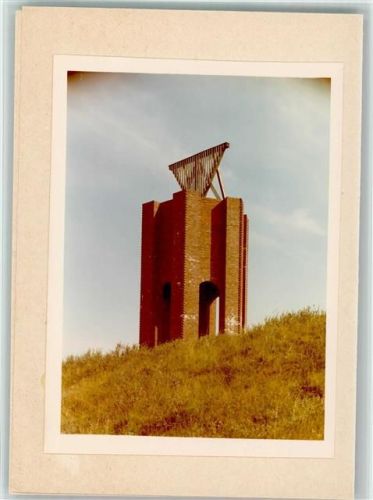 Norderney