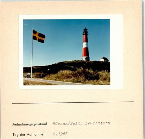 Hörnum Leuchtturm