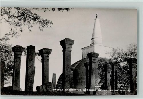 Anuradhapura Dagoba Enshrining Buddhist Relics