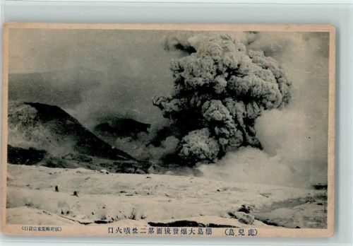 Vulkanausbruch in Japan - Momentaufnahme