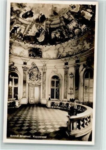 Bruchsal Schloß Innenaufnahme Kuppelsaal