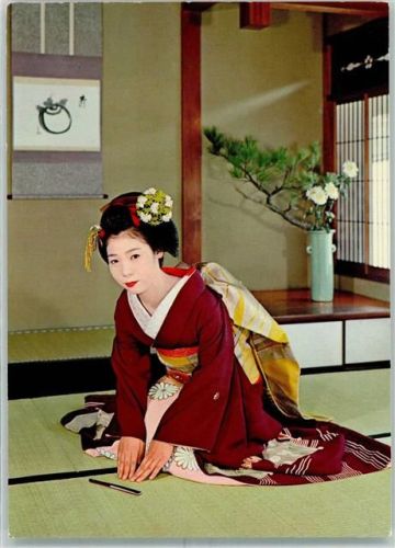 Kyoto Maiko