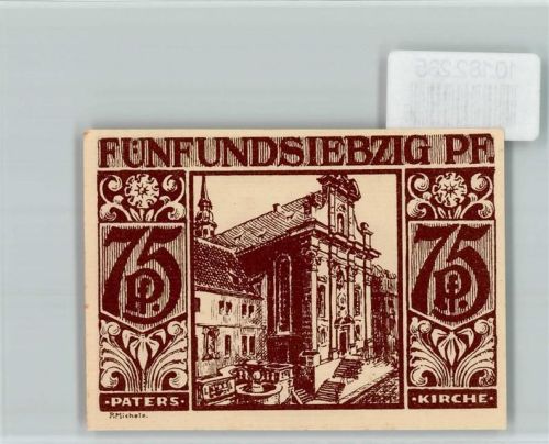 Paderborn Notgeld Paters Kirche Brunnen