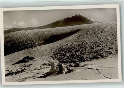1939 Riesengebirge - Blick zurf Hampelbaude , sehr gute Erhaltung AK