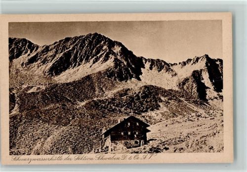 Schwarzwasserhütte Hüttenstempel