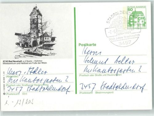 Bad Neustadt Hohntor sign.
