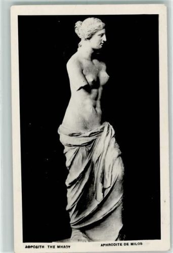 Athen Aphrodite de Milos Skulptur