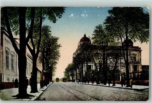 Beograd