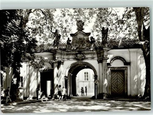 Neuzelle Portal
