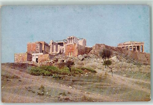 Athen Westausgang zur Akropolis Deutsche Studienfahrt nach Griechenland