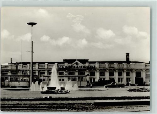 Rostock Hauptbahnhof