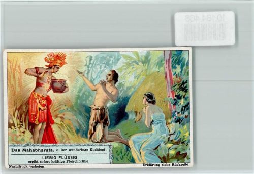 Das Ramayana Epos Nr. 2 Sammelbild Liebig