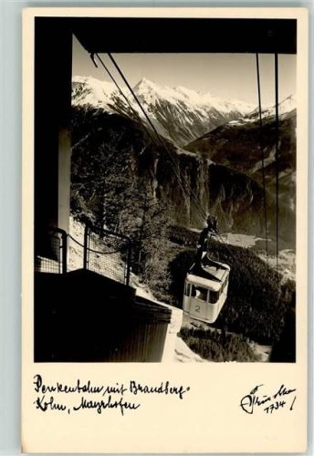 Mayrhofen Schwebebahn am Penken