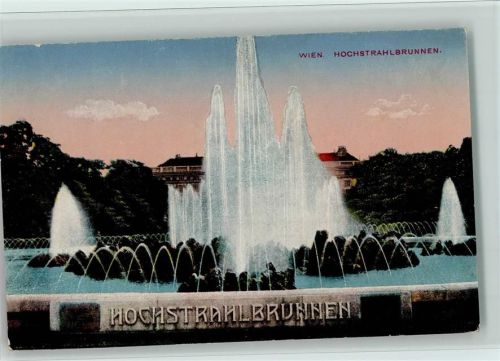 Wien Hochstrahlbrunnen