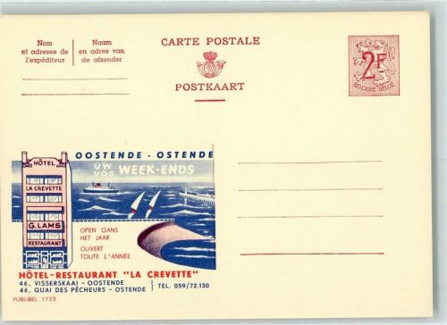Ostende 1970 Tourismus Werbung, Hotel La Crevette, Publibel 1722 , Belgische Ganzsache Wertstufe 2,00