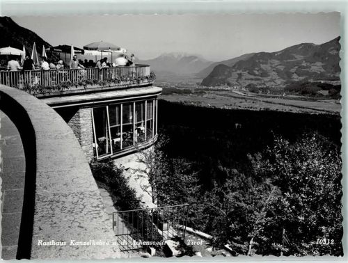 Jenbach Rasthaus Kanzelkehre Achensee Terrasse Hüttenstempel