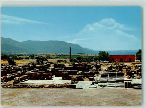 Malia Restes des ruines du palais Überreste der Ruinen des Palastes