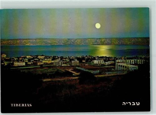 Tiberias Lake of Galilee and Golan Mountains at Moon-Light