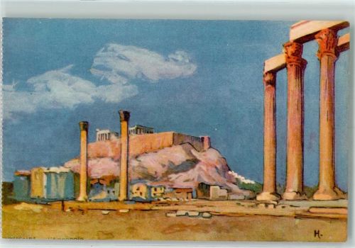 Athen sign
