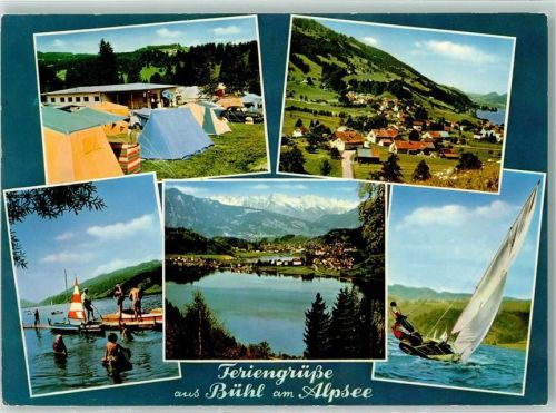 Bühl Schwimmbad Camping Wassersport