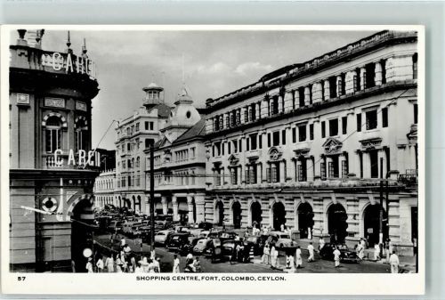 Colombo 1956 Shopping Centre