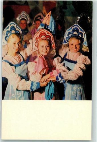 Archangelsk Tanzensemble Siwerka