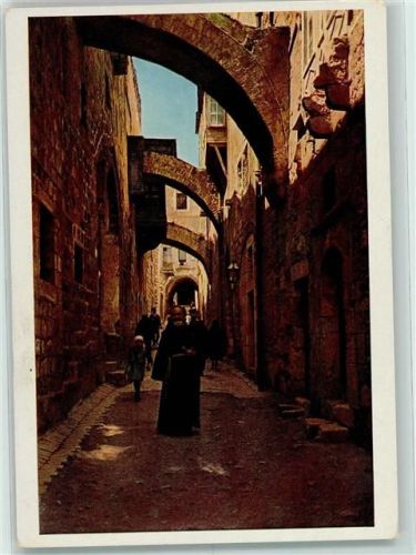 Jerusalem Via Dolorosa