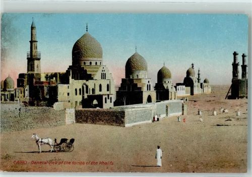 Kairo Verlag Landrock Cairo Nr. 240 - General view of the tombs of the Khalifs AK