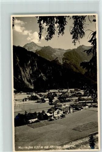 Mayrhofen
