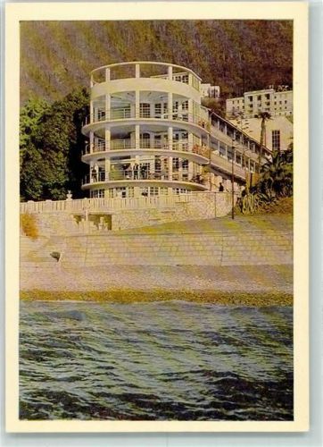 Gagra Sanatorium