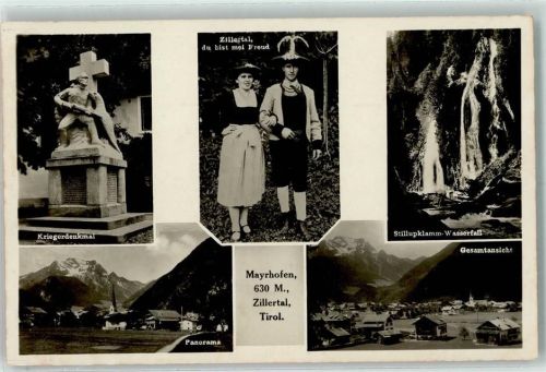 Mayrhofen