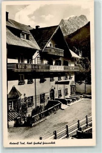 Hinterriß