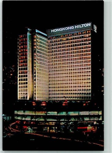Hongkong Hongkong Hilton by Night