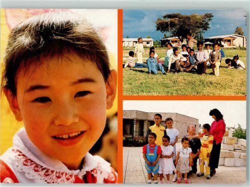 Amman Kind aus China SOS-Kinderdorf Awasa