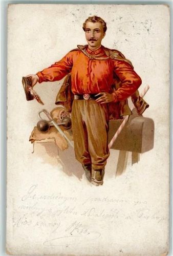 1903 Sokolsky Lithographie AK