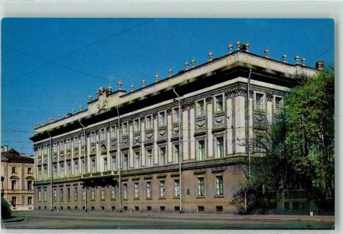 St. Petersburg The Leningrad Branch of the Central Lenin Museum The former Marble Palace Leningrader Filiale des Zentralen Lenin-Museums ehem. Marmor-Palais