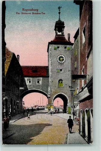 Regensburg Steinerne Brücken Tor