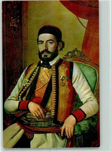 Podgorica Portrait