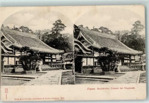 Nagasaki Tempel
